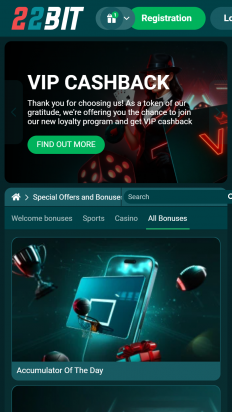 22Bit Screenshot