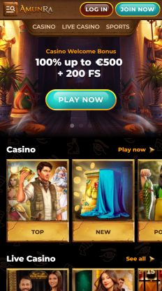 AmunRa Screenshot