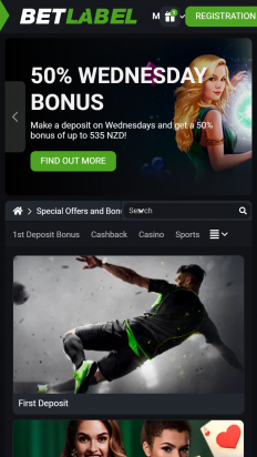BetLabel Screenshot
