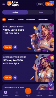 LiraSpin Screenshot