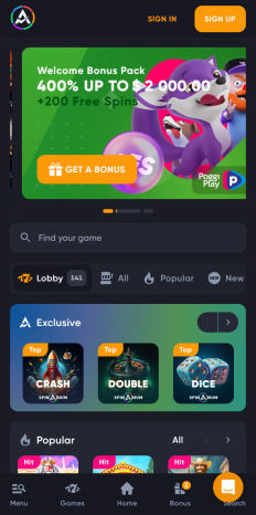 SpinArium Screenshot