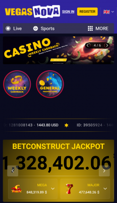 VegasNova Screenshot