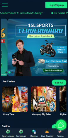 Jeetkhel Casino Screenshot