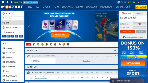 Mostbet Screenshot