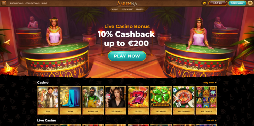 AmunRa Screenshot