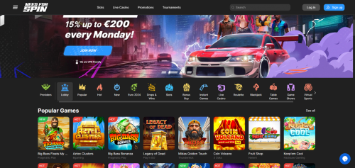 NeedForSpin Screenshot