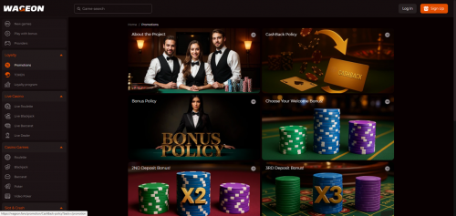 Wageon Casino Screenshot