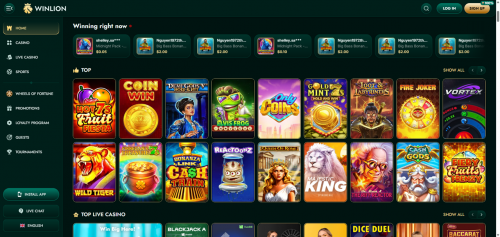 WinLion Screenshot